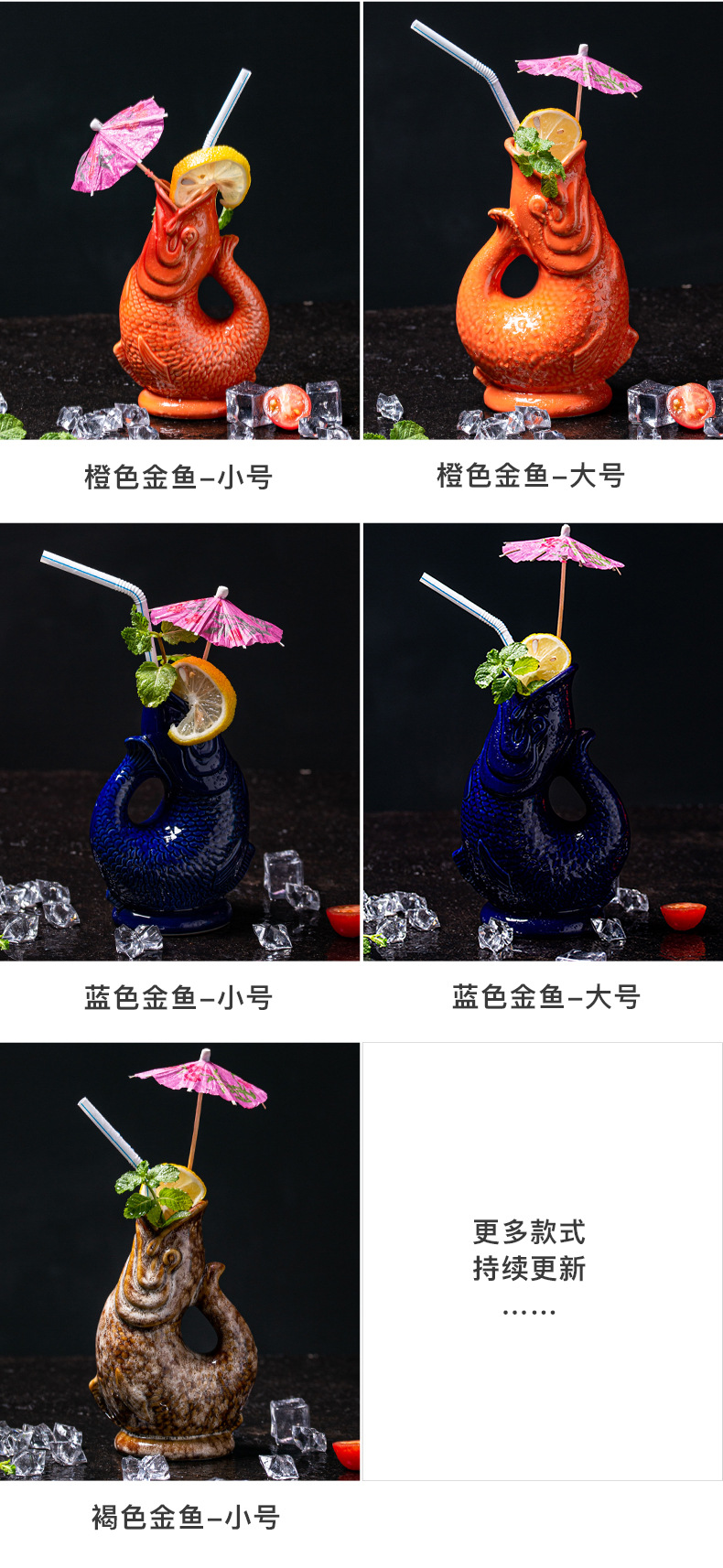 5款酒杯_06.jpg