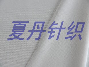 �����ޏ�����s+z)��53.5%���؜켆46.5%�p��ز���POLO�����켏