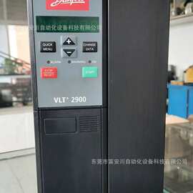 全新原包装丹佛斯变频器特价销售 VLT2975 质保7年现货实拍议价