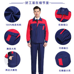 Pure Cotton Protective Workwear Set for Men, Spring and Autumn Work Uniform, Stylish and Durable Welding Workwear, Machine Repair Shop Uniform, Automotive Repair Uniform