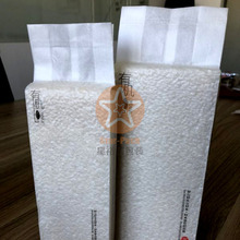 �²����ձ�ԭ�b�޼����״� �ɳ��������y�z�޼�500�˴��״�