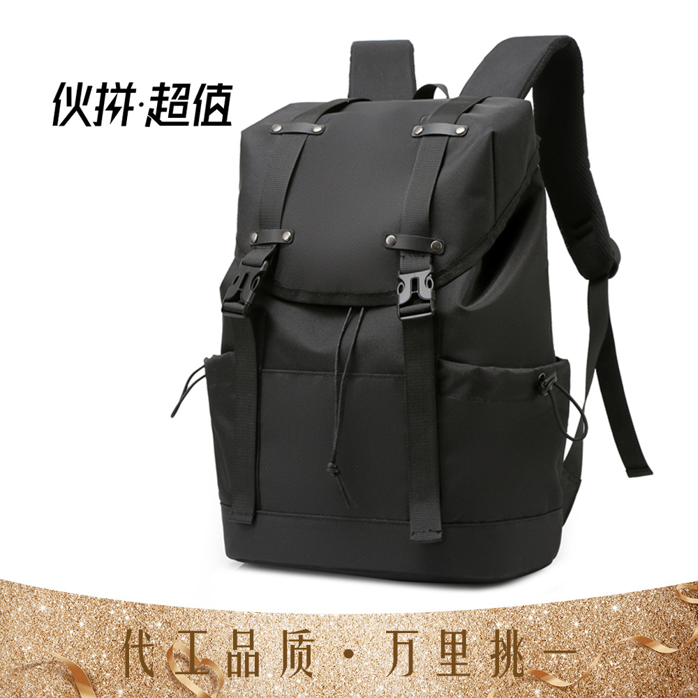 Feisha student schoolbag travel backpack...