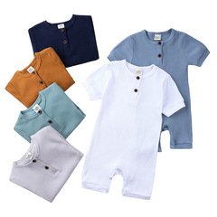 Kids Tales children's clothing solid color baby jumpsuit summer short-sleeved new baby bag fart clothes crawling clothes