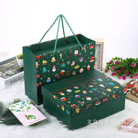定制logo绿色圣诞节包装盒圣诞老人礼物盒围巾暖宝宝包装盒空盒子