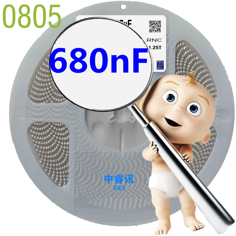 CL21B684KOFNNNF 贴片陶瓷电容 0805 680nF 16V X7R原装新货 正品
