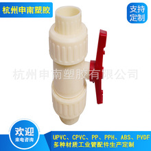 ����ABS���y