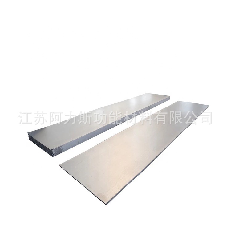 1J50工厂批发可软磁合金磁性材料Permalloy坡莫合金铁镍合金