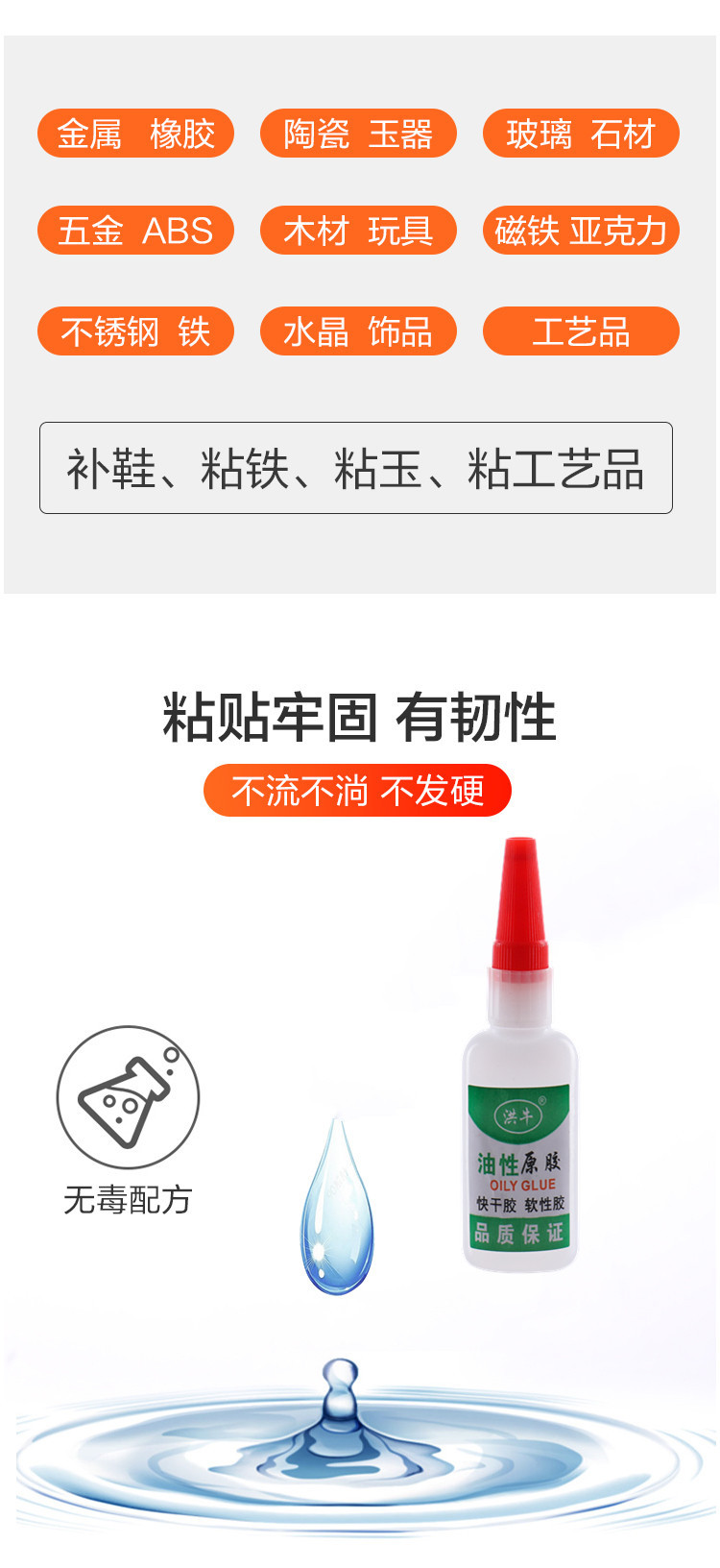 20200912_230902_003_副本