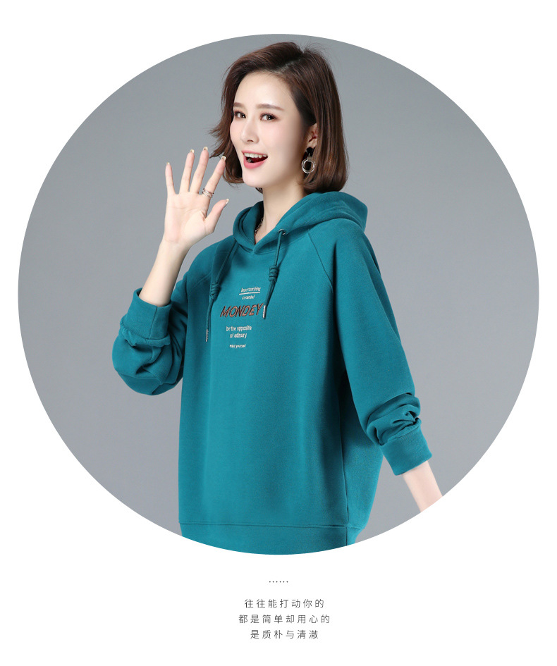 E3346 1140K ÁO SƠ MI NỮ TEMTDEI BIG SIZE NGOẠI CỠ MÙA XUÂN THU ĐÔNG PHONG CÁCH HÀN QUỐC DÀY ẤM THỜI TRANG NỮ G04 SẢN PHẨM MỚI