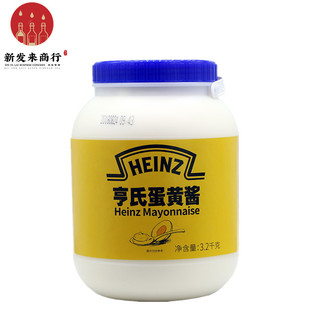 ��4Ͱ*3.2kg�����ϵ��S�uɳ���u