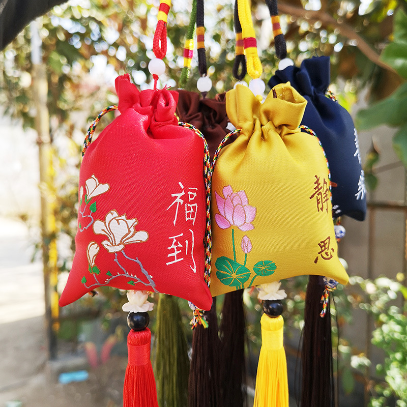 大号端午艾叶薰衣草古风福到香囊空袋锦缎随身手工刺绣空香包福包