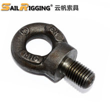 云帆生产销售 英制锻造电镀锌吊环螺栓 BS-1电机原色吊环