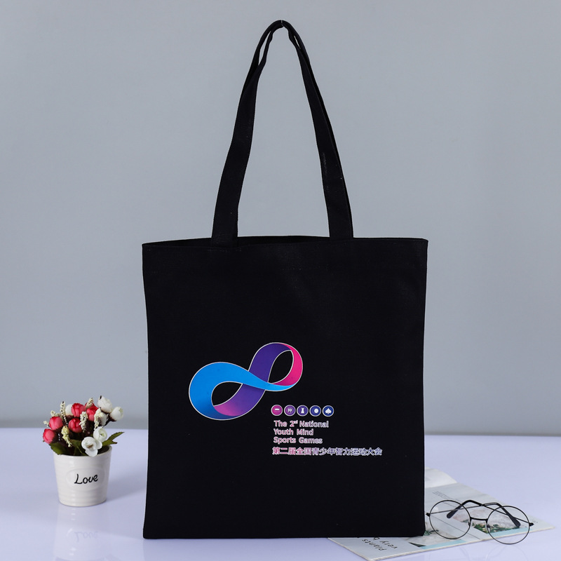 黑色手提帆布袋定做创意全棉印花广告购物袋 按扣棉布袋定制批发