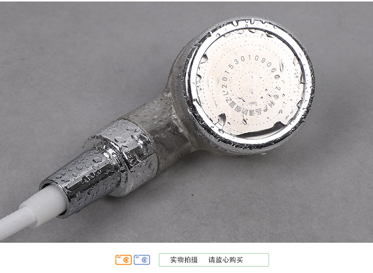 Hair salon faucet, external shower head, bathroom handheld pressurized telescopic extension small nozzle set, hair washing wonder undefined