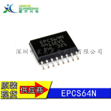 EPCS64N  l · IC оƬ    