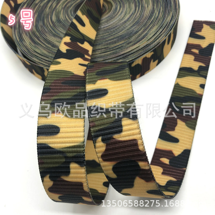 微信图片_20200308094938_meitu_14