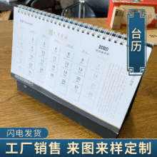 ���₀��̨�v���a���l����V��ӡˢ�FȦ����bӆ2021���՚v���