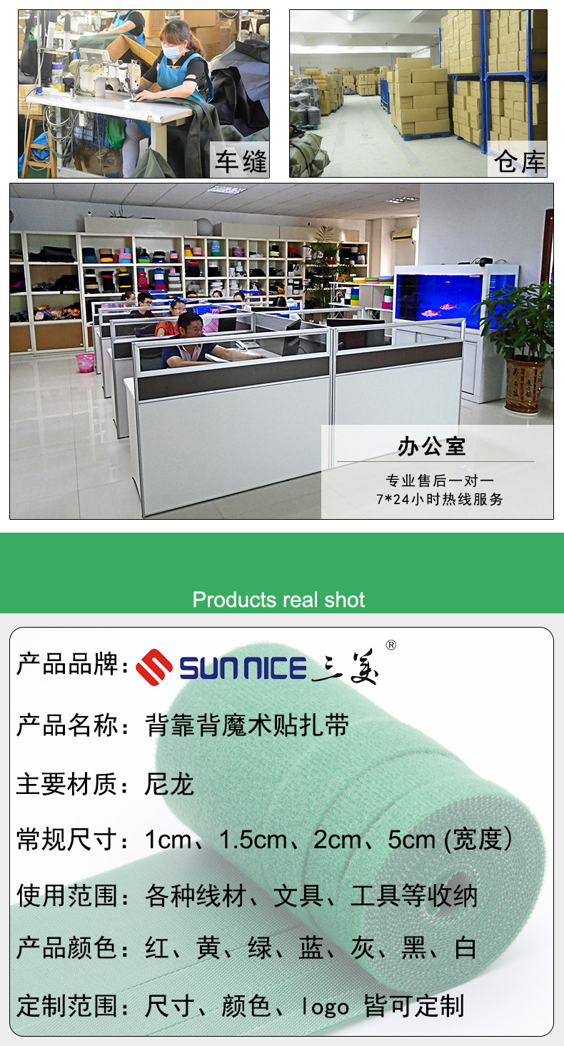 详情1_02.jpg