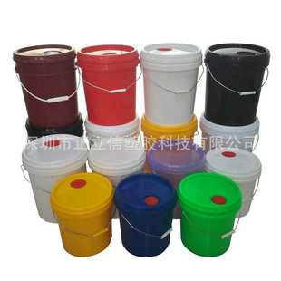 20kg��ˮ�T��Ͱ 20Lpp����Ͱ ��ɫ�T�ϻ���Ͱ