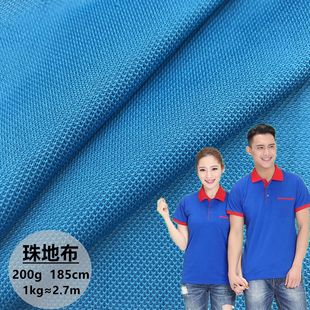 �S��ֱ�N��z��� �����ź�͸����ز� ������T�������ؾW��