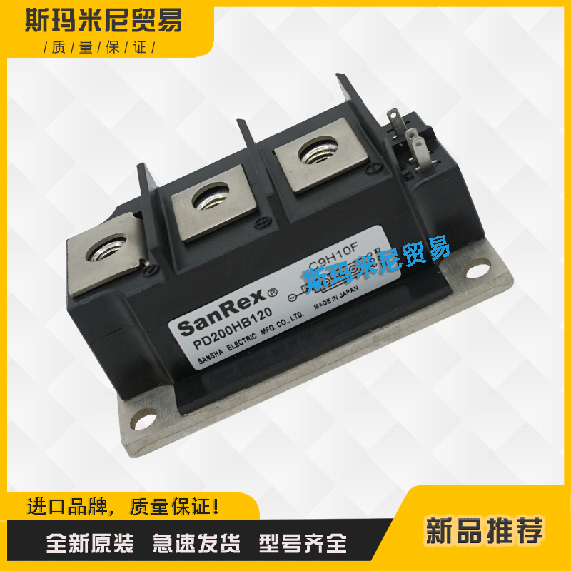 全新SCE240DA160 SCE160CA160 SCE200CA160 KD30GB40可控硅模块