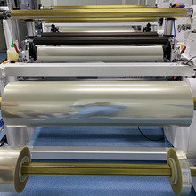 盲孔屏全贴合OCA胶 免打孔OCA 汇鑫OCA光学胶175U 手机oca胶