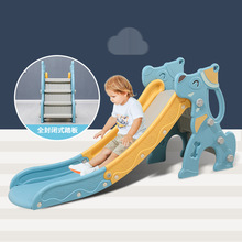 一件代发儿童室内滑滑梯游乐园场滑梯小型家用多功能宝宝组合玩具