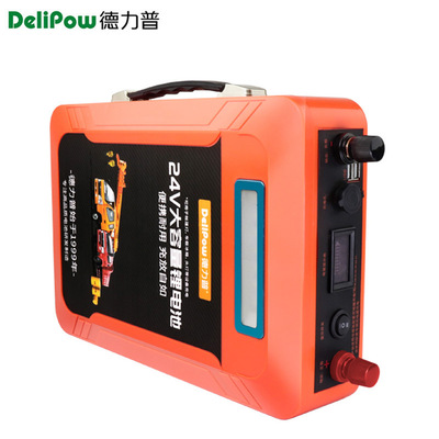 [12V磷酸铁锂电池24V可接逆变器家庭储能用电户外移动电源顺丰包邮]