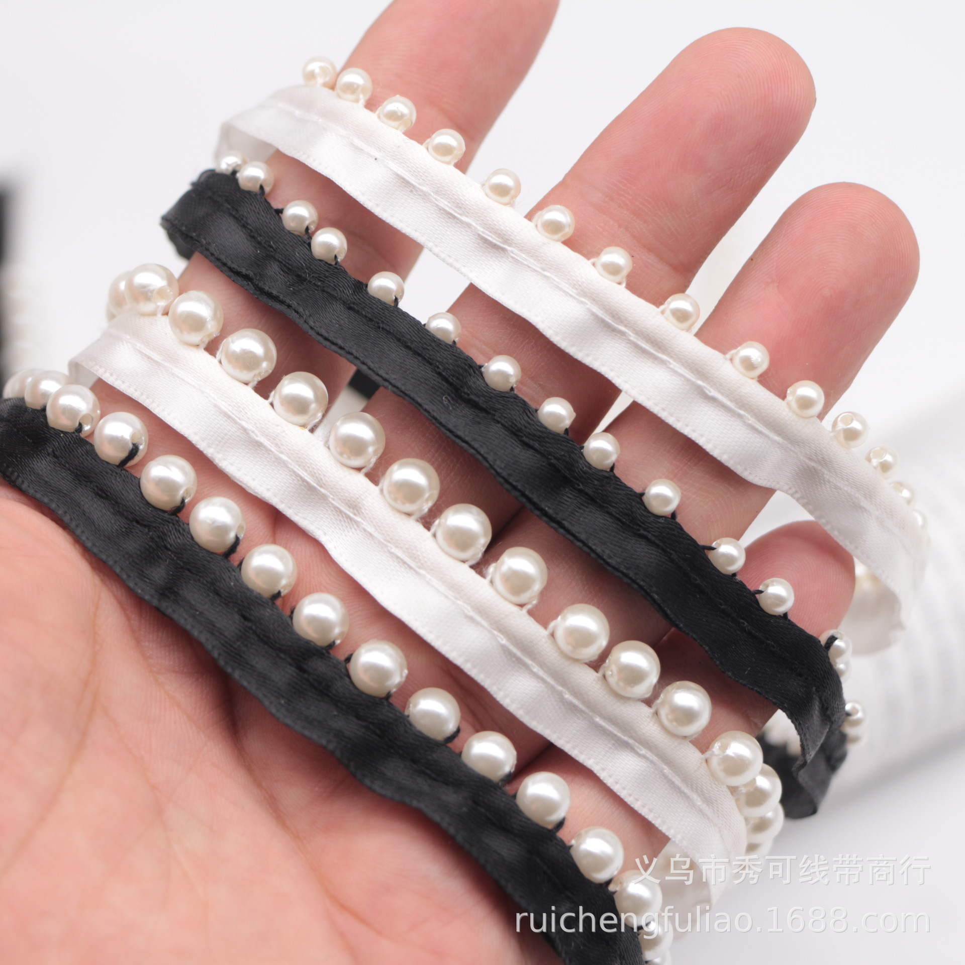 新款手工钉珠花边色丁丝带珍珠织带DIY服装衣边包包侧边装饰配件