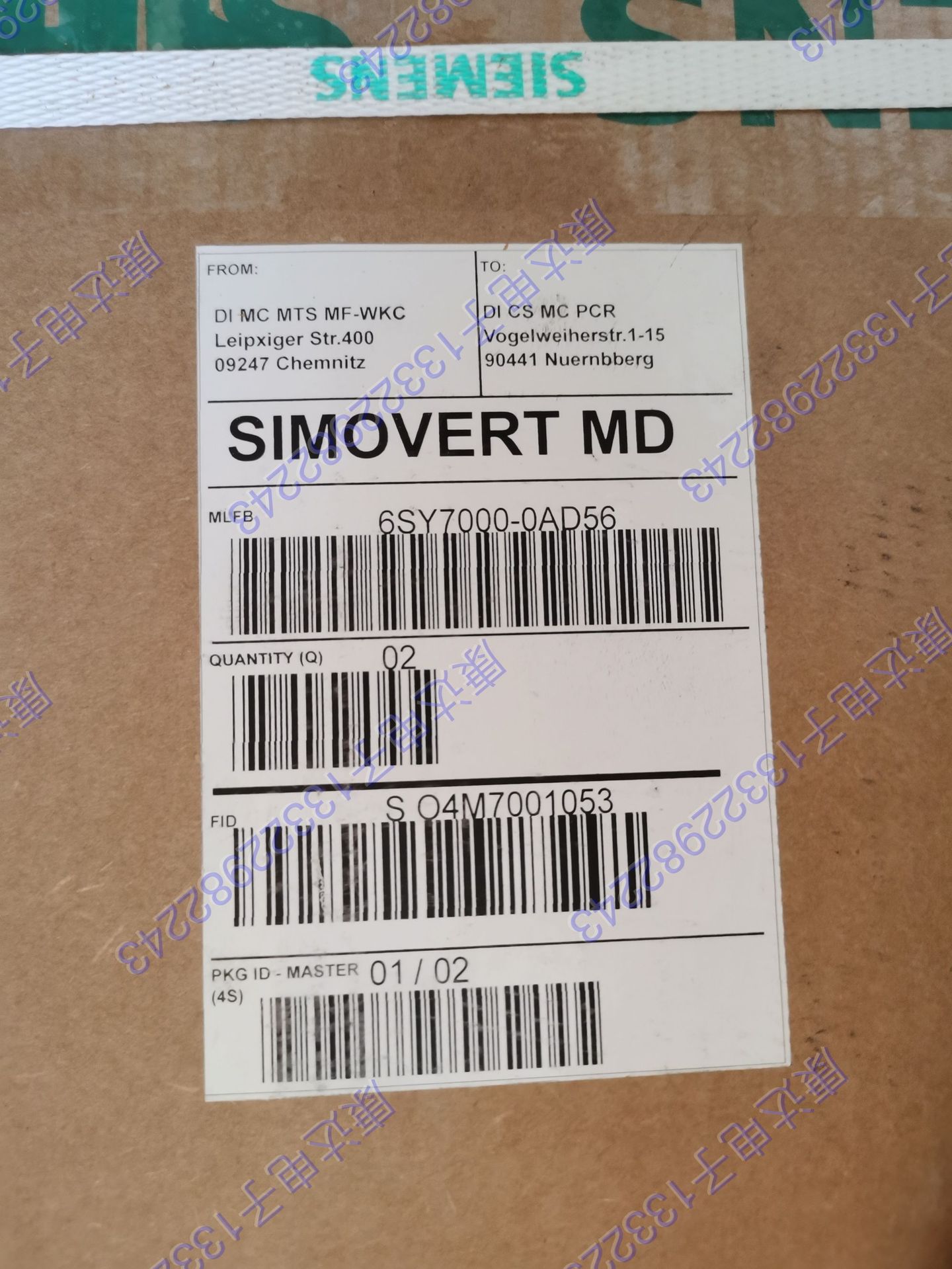 滤波电容 6SY7000-0AD08  西门子电容组