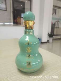 �׾ƾ�ƿ 500ml���T��ƿ �S���������ƿվ�ƿ