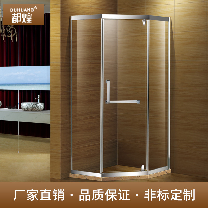 Stainless steel Shower Room Diamond Swing hotel Flats TOILET screen partition customized