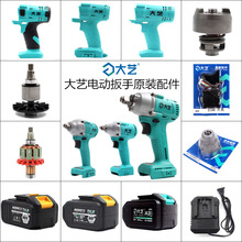 늄Ӱ������2106�_�P�⚤�������C�X�^���ķ��S���K��ȫ