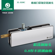 ���R320C�؏��ɲ����T�A ���~��ĸ픊A �o�����T���  �����T�A