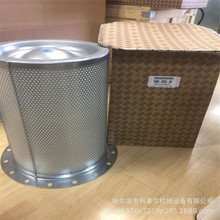 ˹͚x ̖2906020200 ˹ԭSՉC