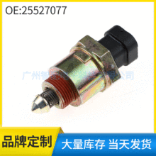 【怠速马达】_怠速马达品牌/图片/价格_怠速马达批发_阿里巴巴