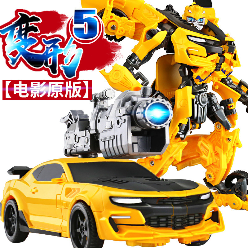 Biến Hình Đồ Chơi Xe Ô Tô Mô Hình King Kong Robot Bumblebee Khủng Long Thép Hình Cáp Hợp Kim Chính Hãng Trẻ Em Bé Trai