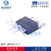 MPR121QR2 Original spot switching regulator IC logic chip BOM