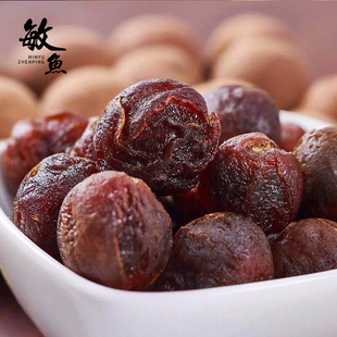 Guiyuan, Longan Dry, Putian Specialties, неклеарные брови драконов