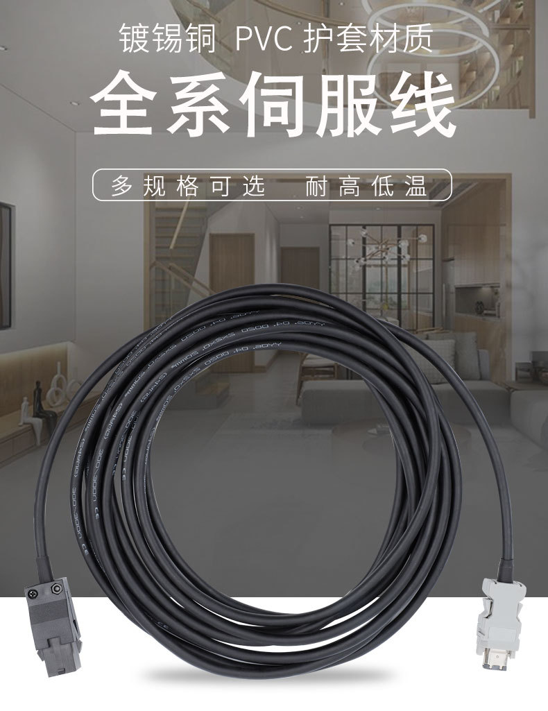 详情页_01 (2).jpg