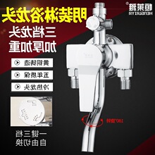 ȫ�~���b���ˮ���^��ԡ�������b늟�ˮ����ˮ�y�_�P��ԡ�����^