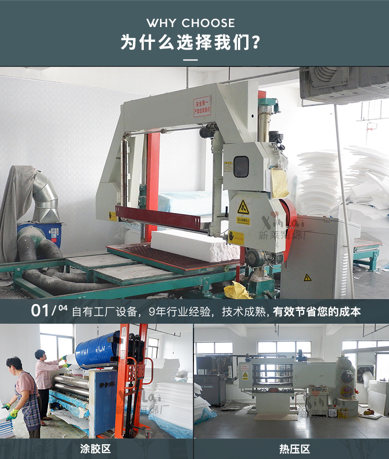 无包装详情页上_03.jpg