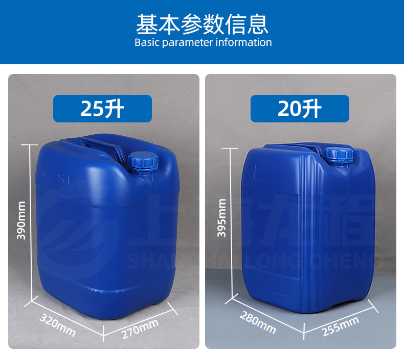 2025升_02.jpg