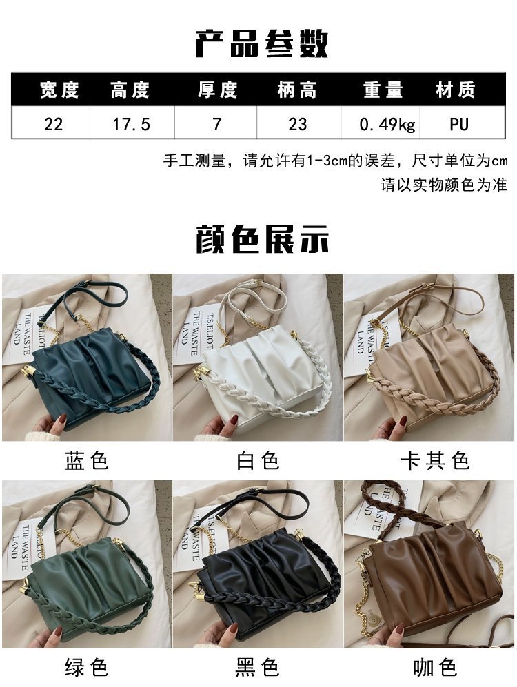 Textur Handtaschen Koreanische Version Trendige Kette One-shoulder-achseltasche Falttasche display picture 6