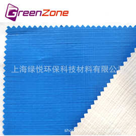防水布 蓝色双面涂膜门幅2米PE防水耐老化篷布110克pe篷布