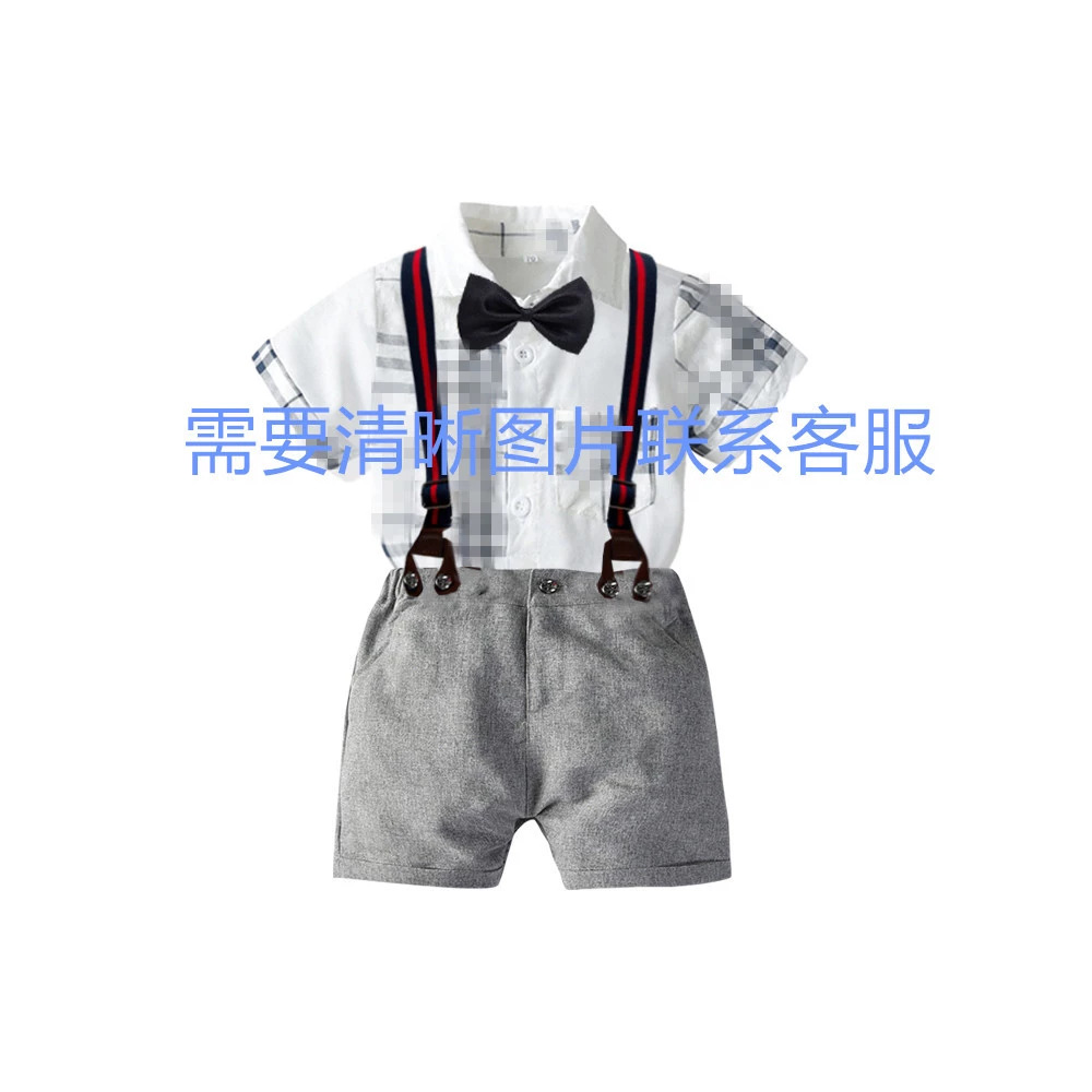 Cross-border 2020 summer new baby check...