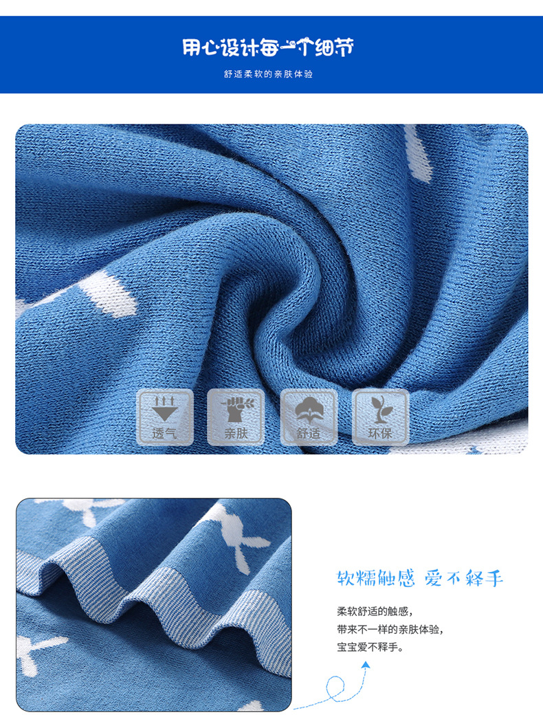 详情_08.jpg?x-oss-process=image/format,png