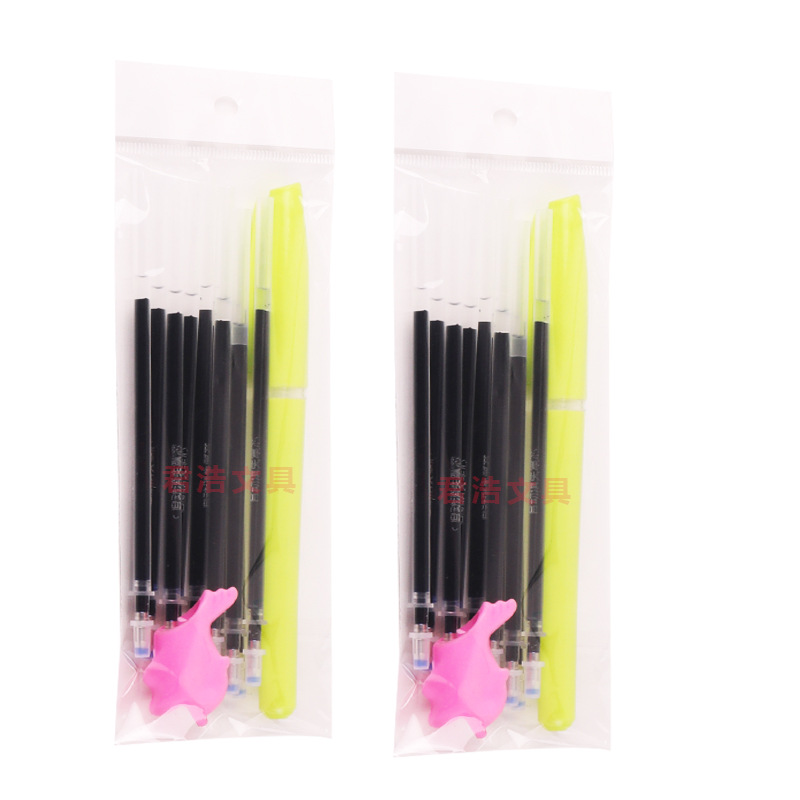 自动消失笔芯书写顺滑专业笔芯凹槽字帖专用练字笔芯自动褪色笔芯