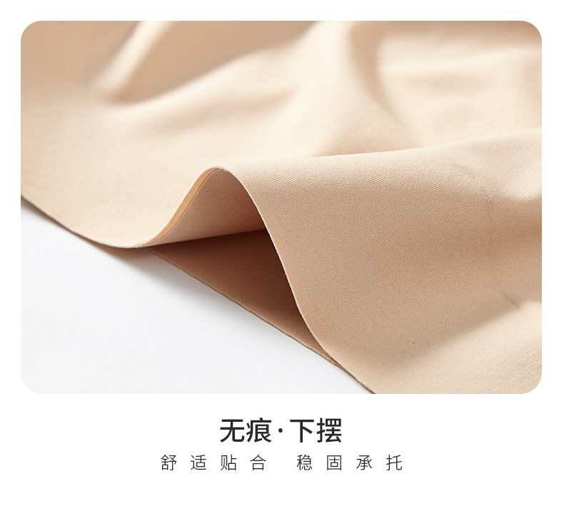 详情_21.jpg