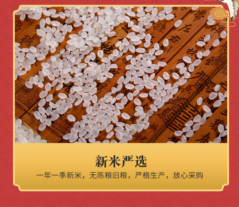 同江市順丽琦油贸有限公司(1)_12